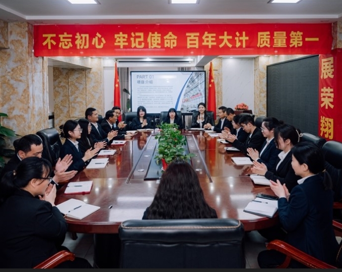 榆中盆地大道項目